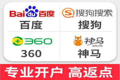 信息流广告开户攻略：多维度案例剖析